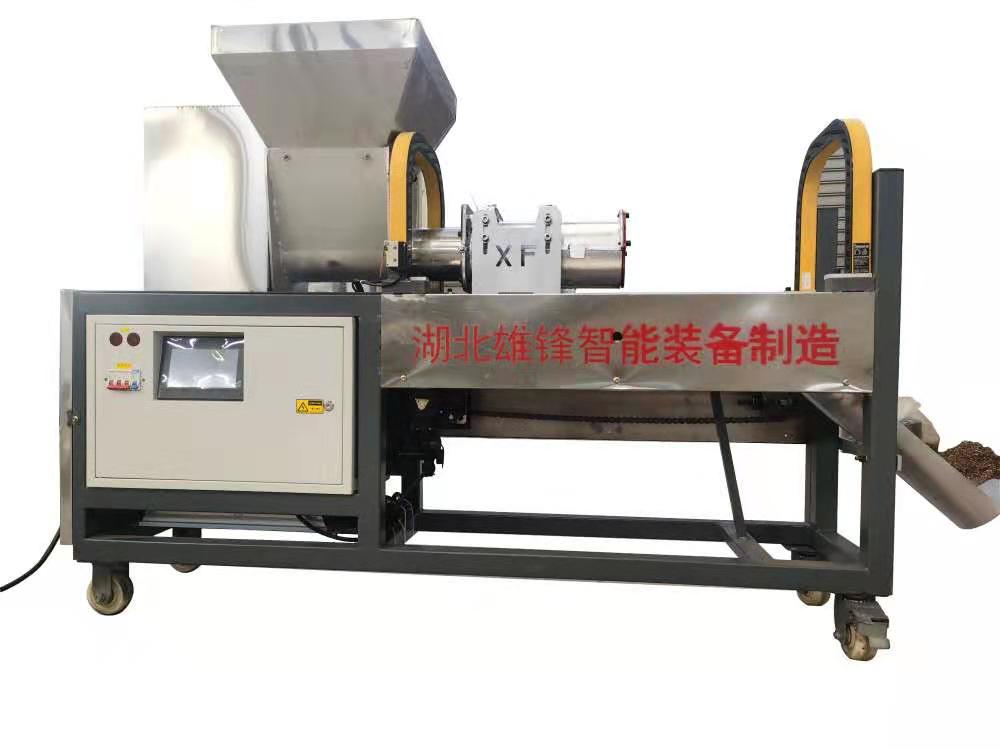 全伺服智能裝袋機